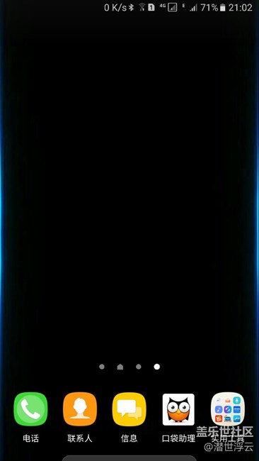 從頭條撿了張壁紙。配a屏挺好看兩邊發(fā)光的感覺