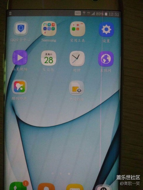 硬件？軟件？