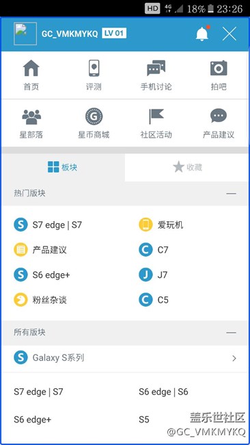 比升級(jí)7.0緊急重要的問題