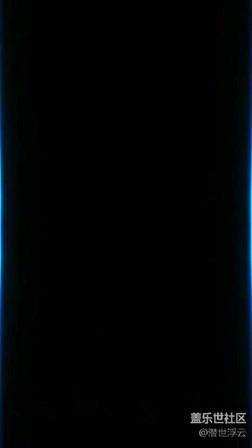 從頭條撿了張壁紙。配a屏挺好看兩邊發(fā)光的感覺