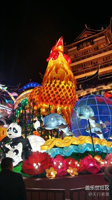 《年味》+上海豫園+豫園新年燈會(huì)