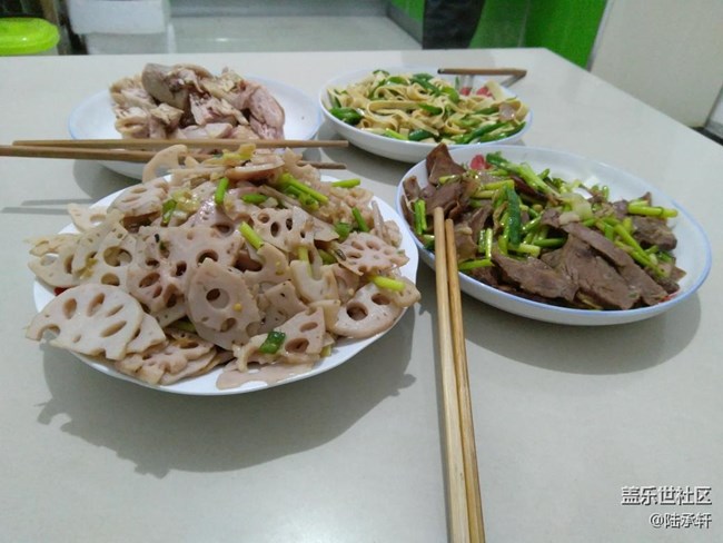 春節(jié)有點(diǎn)歡樂(lè)