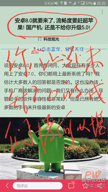 剛看個(gè)新聞和大家分享