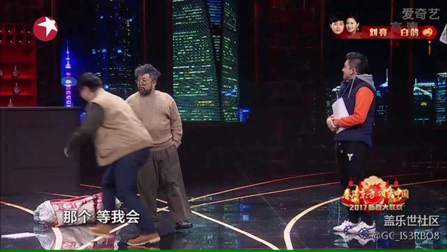 看不懂  我的手機(jī)腫么了