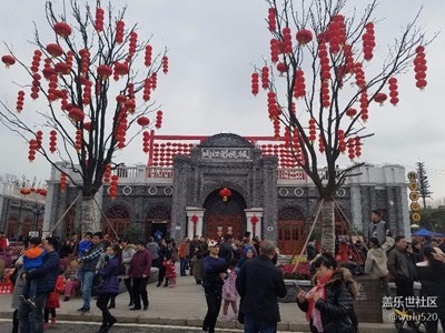 重慶龍興影視城