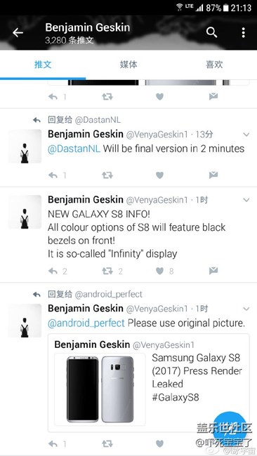 為了是一體感，變化只在后面板