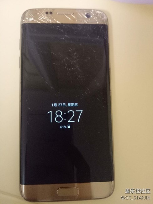 求助，手機(jī)屏幕壞了，手機(jī)值多少？