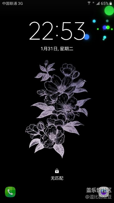 今天做的壁紙（里面的圖是扣農(nóng)夫山泉，背景自己做的）