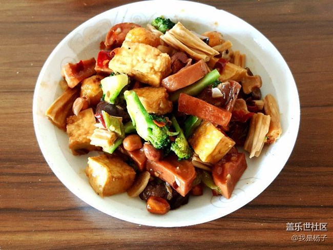 大e拍的，自己做的美食