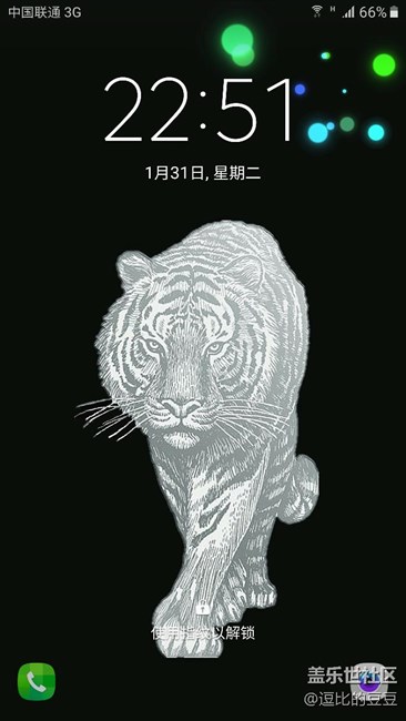 今天做的壁紙（里面的圖是扣農(nóng)夫山泉，背景自己做的）