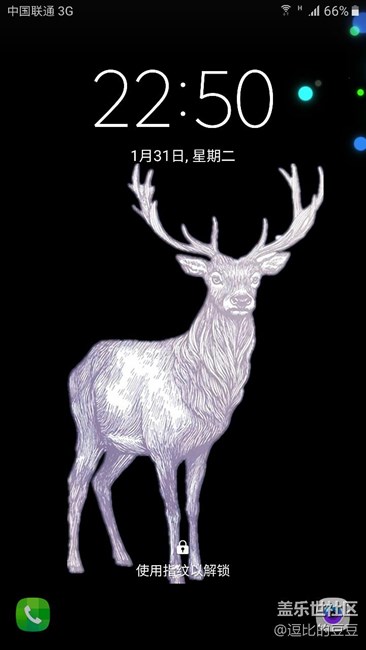 今天做的壁紙（里面的圖是扣農(nóng)夫山泉，背景自己做的）