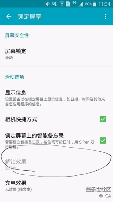 求解 怎么恢復(fù)