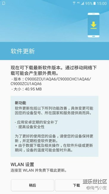 這還真不是放假的問題