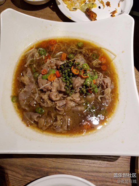 大年初五品美食