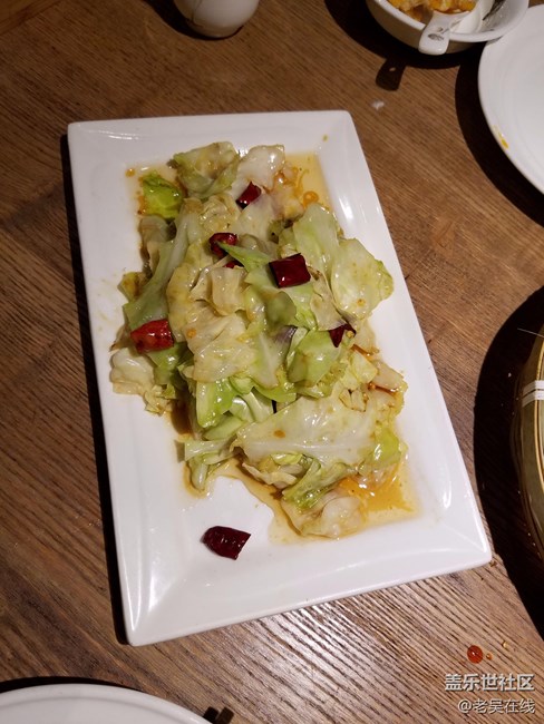 大年初五品美食