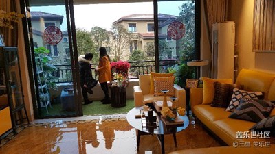 【家就在心中】看房