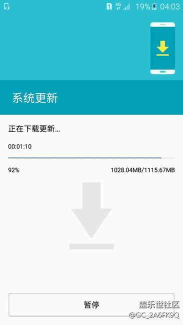 三星A8000已收到推送安卓6、0、1