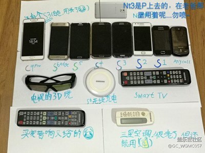 資深星粉來回憶一下那些年的老三星，不要只看手機喂??