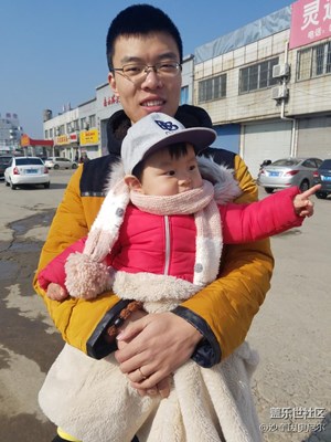 【家就在心中】寶寶的笑容點亮了整個家