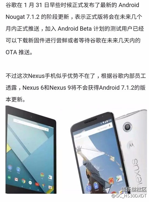 做系統(tǒng)，三星需要學(xué)習(xí)的遠(yuǎn)遠(yuǎn)不夠