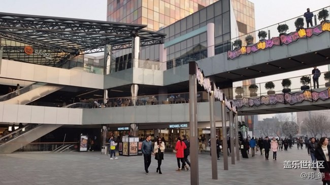 大年初七開(kāi)工 三里屯隨拍