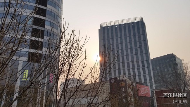 大年初七開(kāi)工 三里屯隨拍