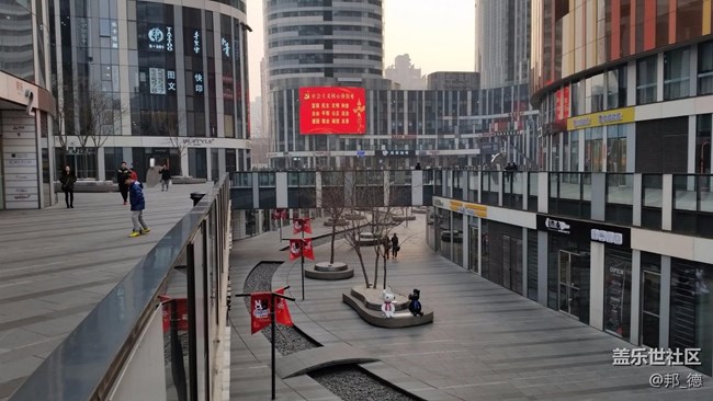 大年初七開(kāi)工 三里屯隨拍