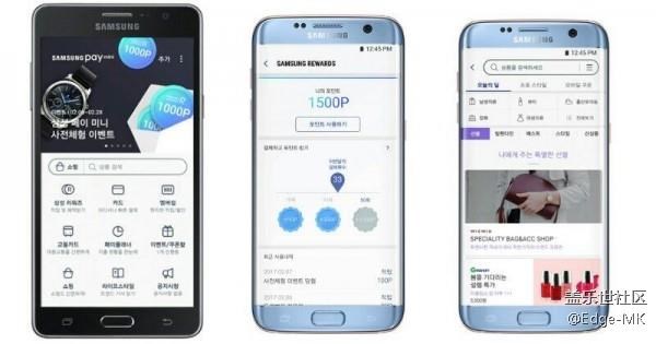 【分享】Samsung Pay mini韓國上線