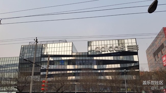 大年初七開(kāi)工 三里屯隨拍