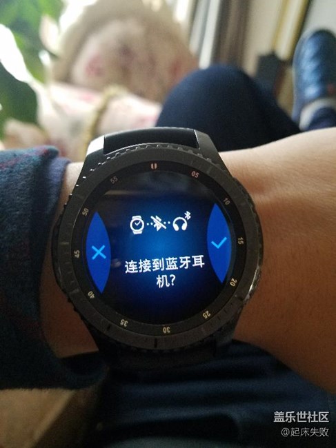 微信語音助手無法播放微信語音消息