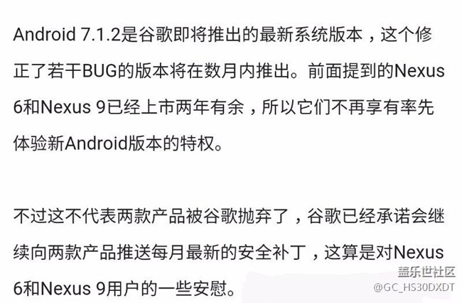 做系統(tǒng)，三星需要學(xué)習(xí)的遠(yuǎn)遠(yuǎn)不夠