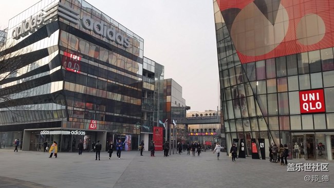 大年初七開(kāi)工 三里屯隨拍