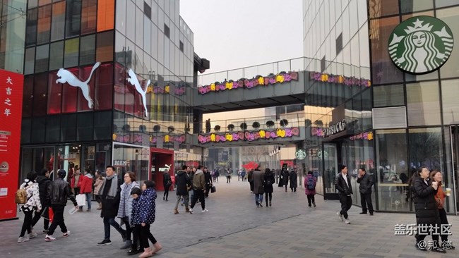 大年初七開(kāi)工 三里屯隨拍