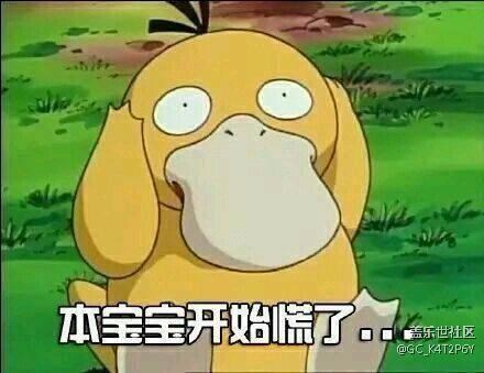 怎樣申請(qǐng)啊