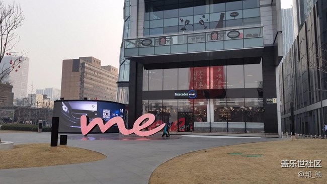 大年初七開(kāi)工 三里屯隨拍