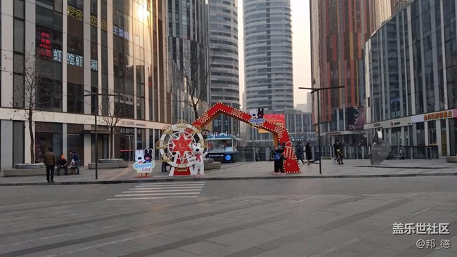 大年初七開(kāi)工 三里屯隨拍