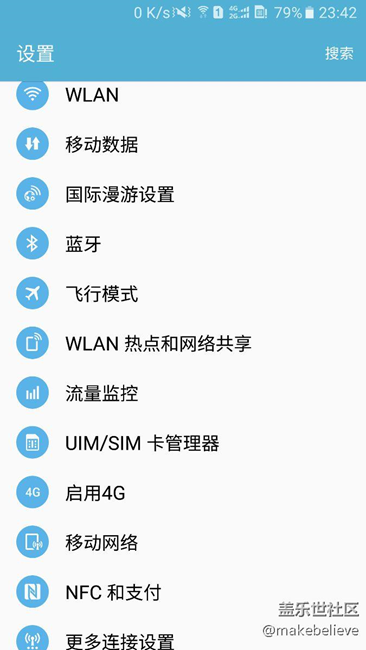 s6不可以用4G＋，至少g9209不可以…