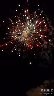 美麗的煙火