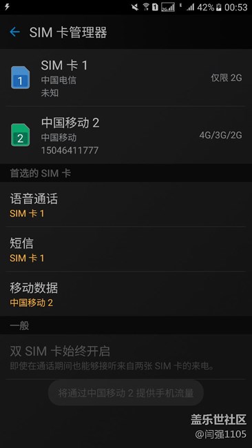 S7e網(wǎng)絡(luò)出了問(wèn)題