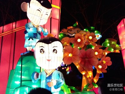 在燈下面曬曬， 挺冷的????