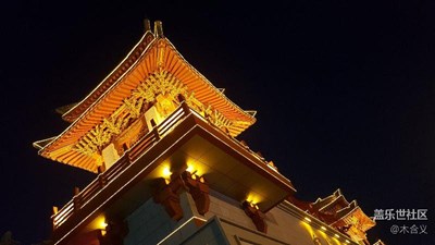 公園夜景