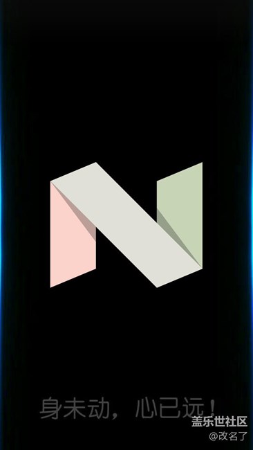 7.0即將到來(lái)，讓我們給三星一點(diǎn)時(shí)間