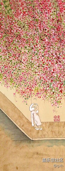 等待春風(fēng)吹起，我在花下等你。