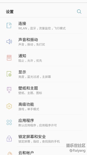 S7牛軋?zhí)且殉? title=