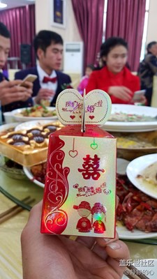 愛情終點(diǎn)站