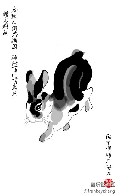 【zenbrush】2017新年贈(zèng)與友人的兩幅畫(huà)