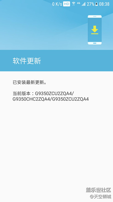 2月7日，已檢 查 更新，一切正常，繼續(xù)坐等