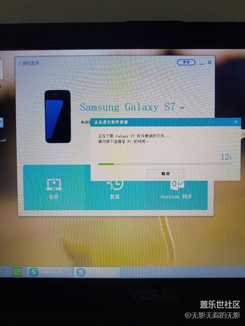 大神們，你們發(fā)車吧，我回退6.0了