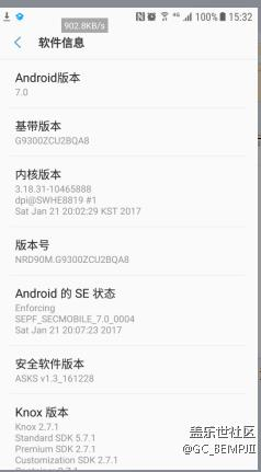 剛剛刷的戈藍大神給的G9300刷機包7.0想試試的可以試試