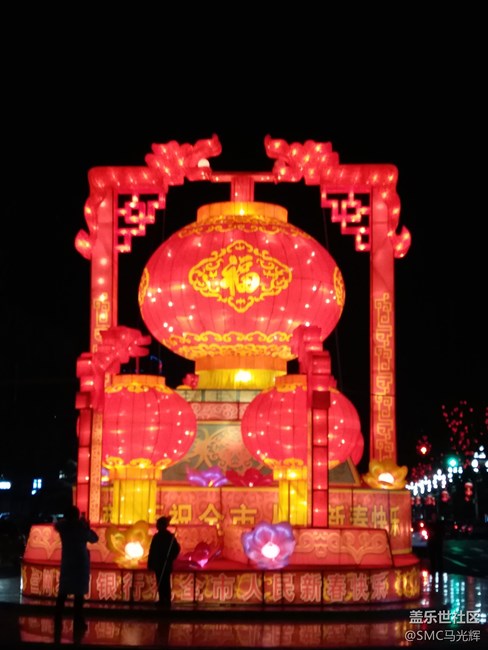 蘭州金城公園——Galaxy帶你看花燈